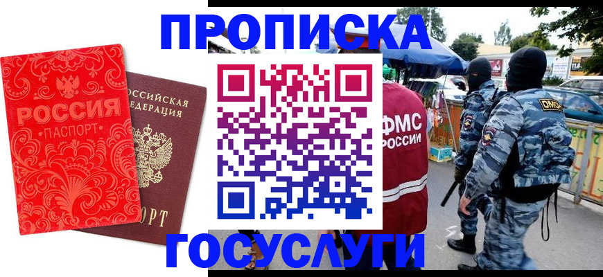 форма 3 в Гурьевске